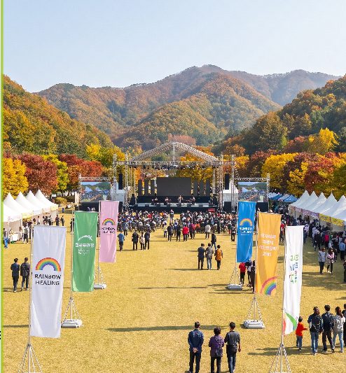 영동 난계국악축제 전국풍물경연대회에서 화려한 상모놀이를 선보이는 공연 장면