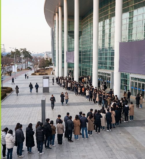 KINTEX Hall 9 stage with god performing at Gwangkul Concert 2026, audience filling the arena