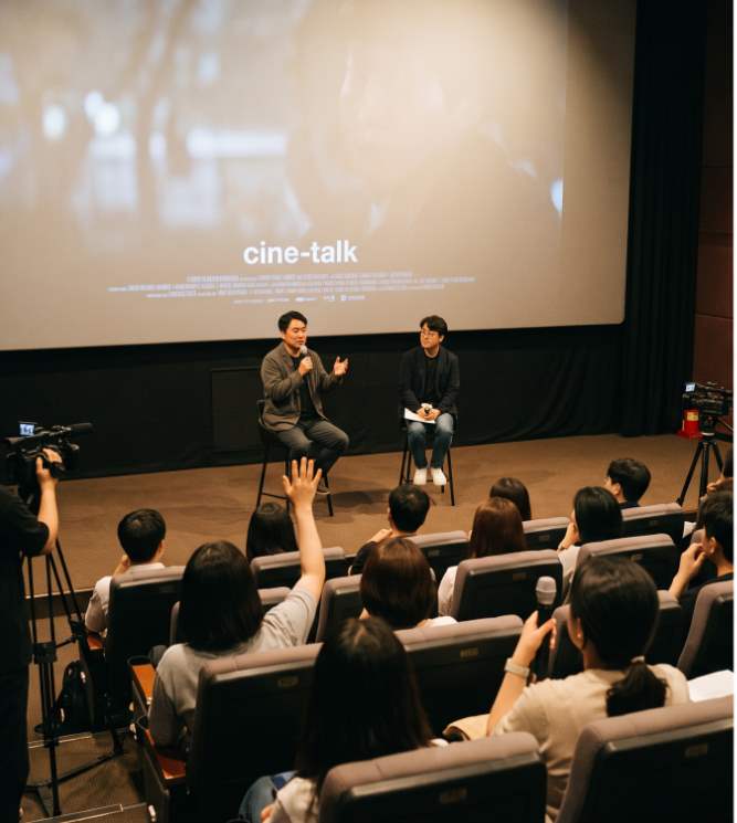 Incheon Film Week 2026 opening film AI Mom — promotional banner and screening announcement inside CGV Incheon Yeonsu