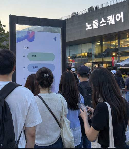 노들섬 인근 한강변 가을 저녁 풍경